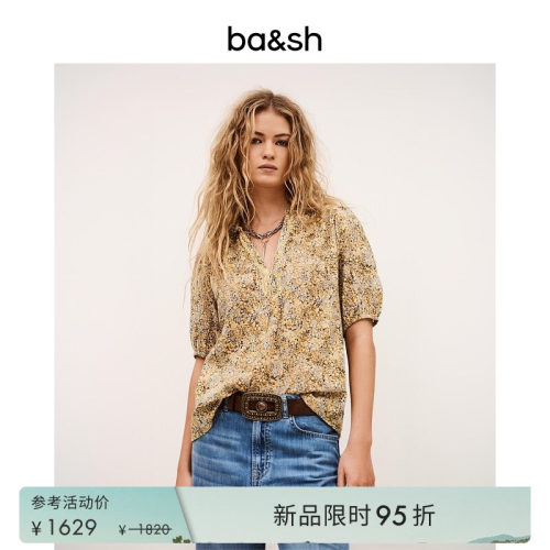 bash2026新款南法小金盏复古度假碎花泡泡袖宽松衬衫上衣1E26PUEB