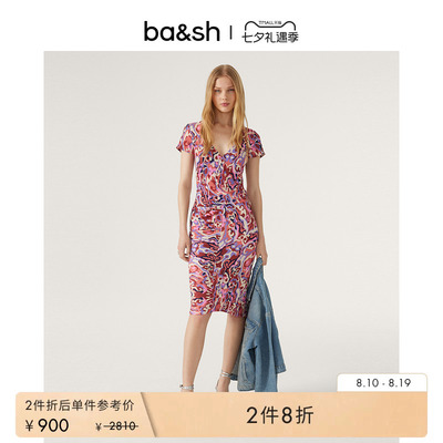【2件8折】bash夏季法式优雅度假风包臀碎花礼服连衣裙1E23SIAN
