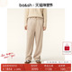 季 简约裤 末6折起 臻奢系列 bash春季 子羊毛混纺长裤 1H24DEGR