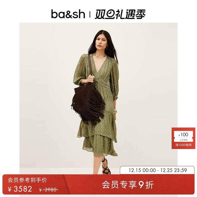 bash2025新款秋季法式波西米亚风情度假风V领连衣裙长裙1H25MAIA