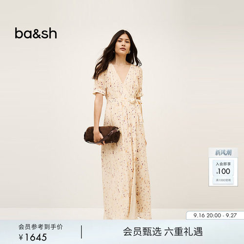 bash秋季柔影星点法式度假风碎花短袖茶歇长裙女装连衣裙1H25KRIS