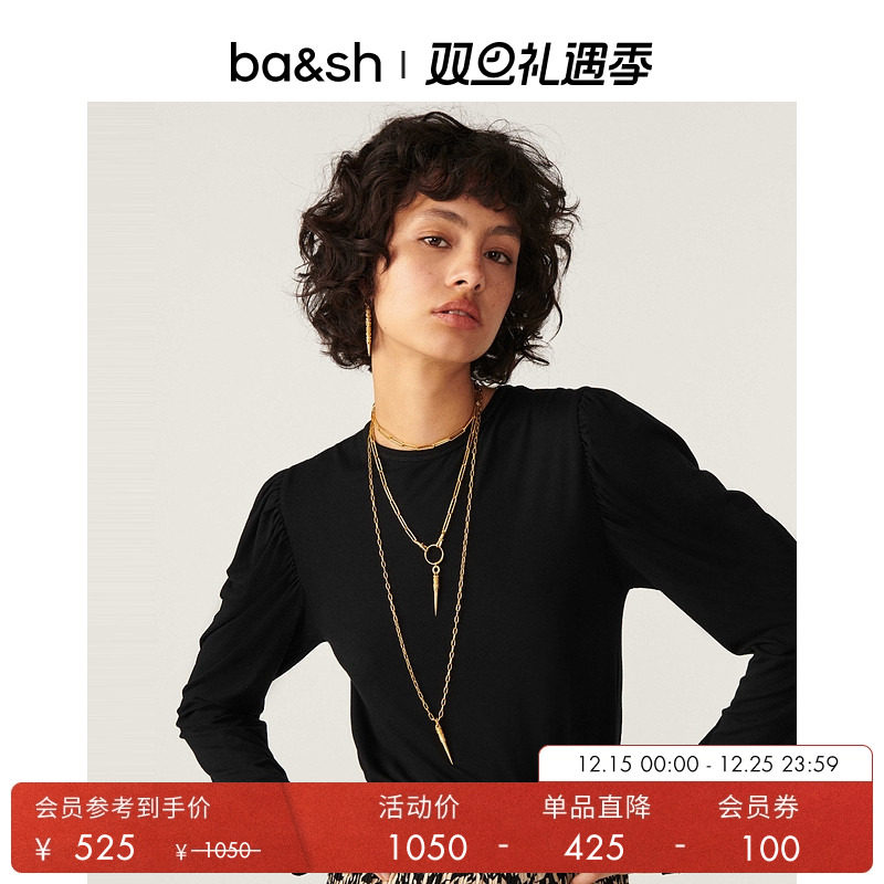 ba&sh法式女士上衣