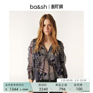 1E25ANGE 波西米亚度假风上衣V领女士衬衫 bash春季 巴黎铁塔韵法式