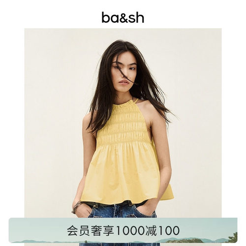 bash2026新款春季微醺蜜糖法式度假风鹅黄色挂脖上衣背心1E26EZAY