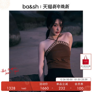 背心挂脖吊带度假风女士无袖 法式 上衣1E25THAY 夏季 bash2025新款