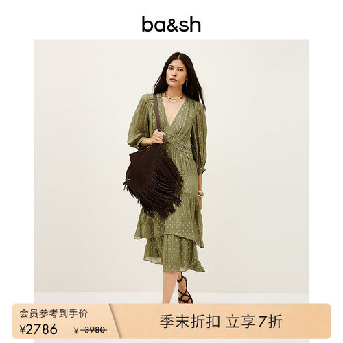 bash夏季法式度假休闲V领收腰连衣裙波点层叠荷叶边长裙1H25MAIA