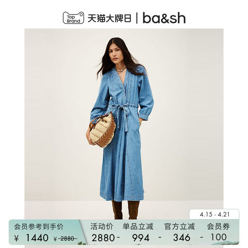 牛仔蓝女装裙子长袖V领连衣裙