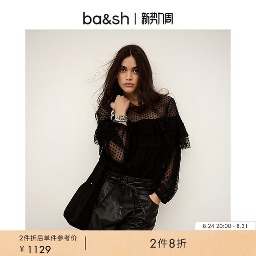 黑色长袖上衣女士小衫