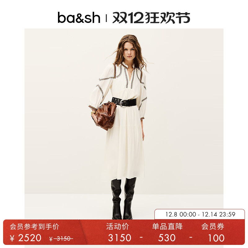 法式极简线条印花连衣裙