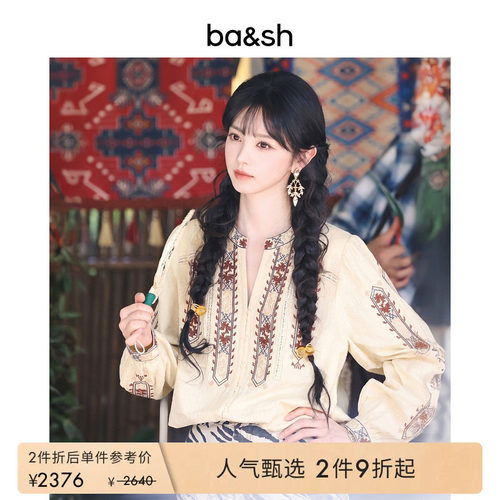 波西米亚复古风