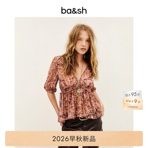 bash2026新款夏季法式慵懒风水墨晕染碎花抽褶衬衫女上衣1H26ASYA
