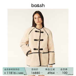 杨采钰同款 bash冬季 皮毛一体环保皮草大衣1H24MANA 臻奢系列