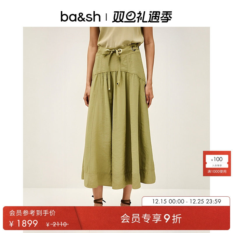 bash2025新款夏季a字半身百褶裙1H25DONI