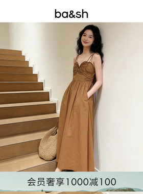 bash2026新款春季波西米亚复古风驼色刺绣棉质吊带连衣裙1E26ROMI