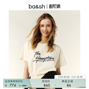 短袖 bash春季 简约休闲风字母印花基础款 T恤法式 上衣1H25RIVE 女装
