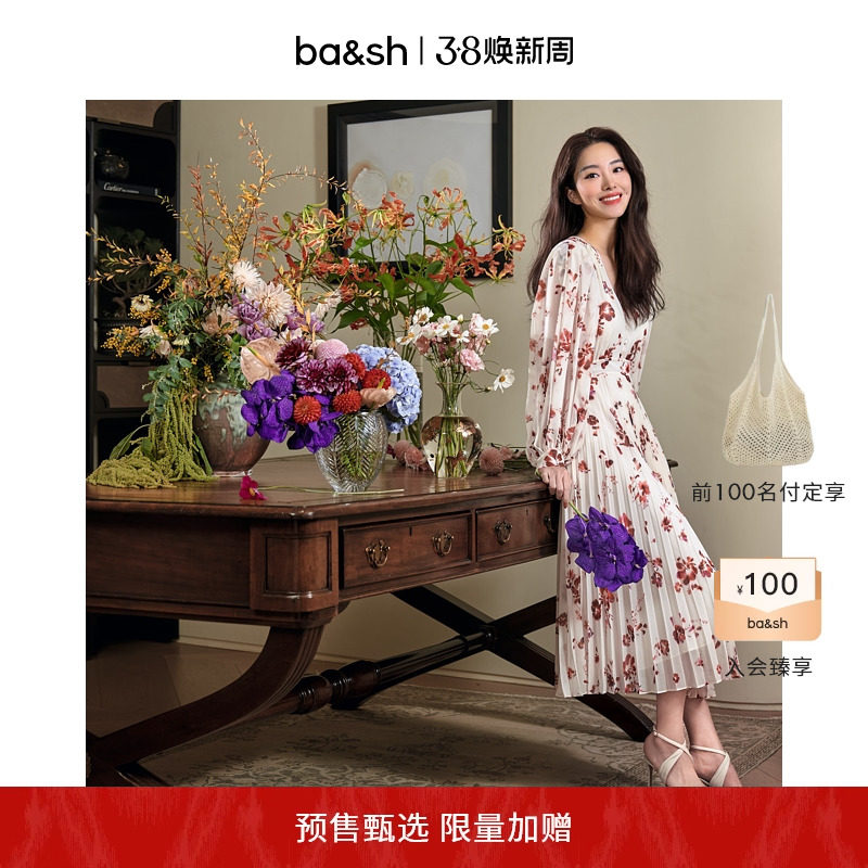 【预售甄选】ba&sh2025早春新款法式双生玫瑰百褶连衣裙1E25PATL