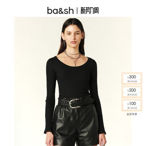 秋冬新款法式上衣女ba&sh