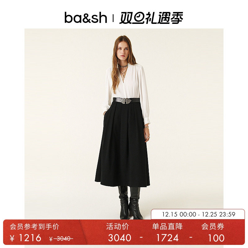 ba&sh黑白拼接通勤连衣裙