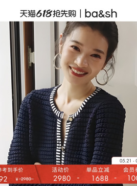 bash夏季法式优雅简约通勤休闲小香风圆领针织衫长袖开衫1H24GEFF