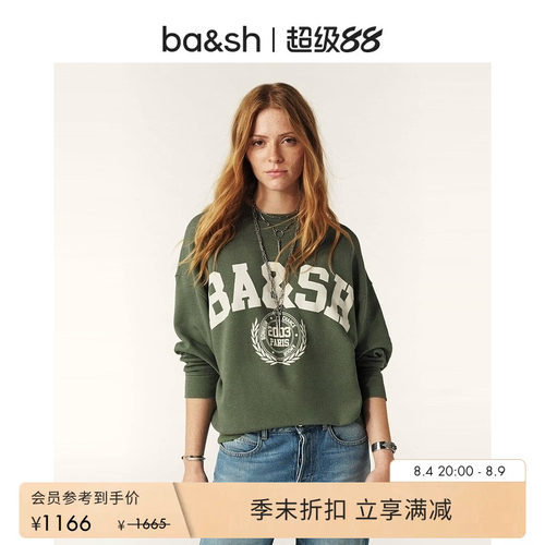 ba&sh街头印花宽松卫衣