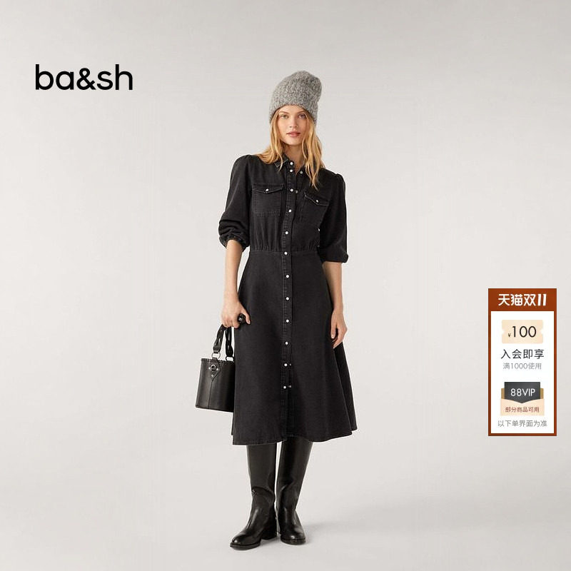 bash秋季法式简约黑色牛仔裙女装裙子通勤纯色排扣连衣裙1H23MART