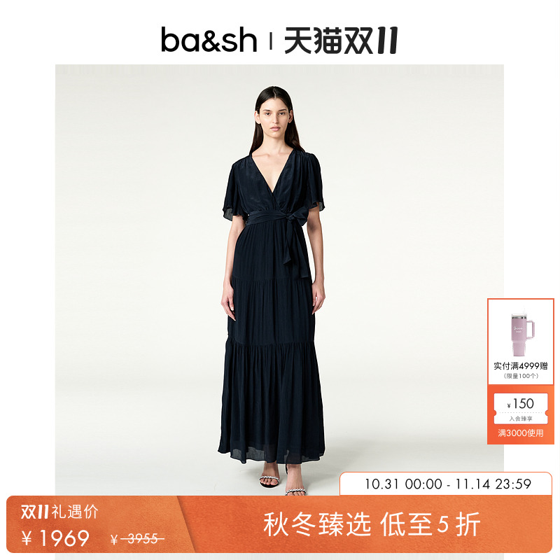 连衣裙法式ba&sh长裙珠光