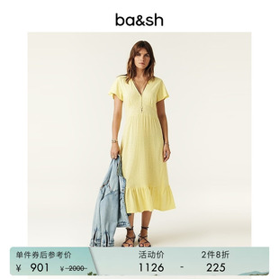 bash春季 森系风女装 裙子纯色茶歇长裙连衣裙1H24VALM 2件8折