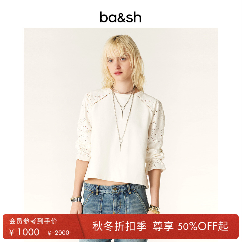 卫衣薄款法式七分袖ba&sh