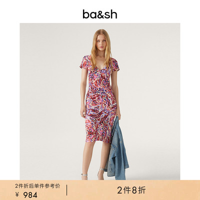 【2件8折】bash夏季法式优雅度假风包臀碎花礼服连衣裙1E23SIAN