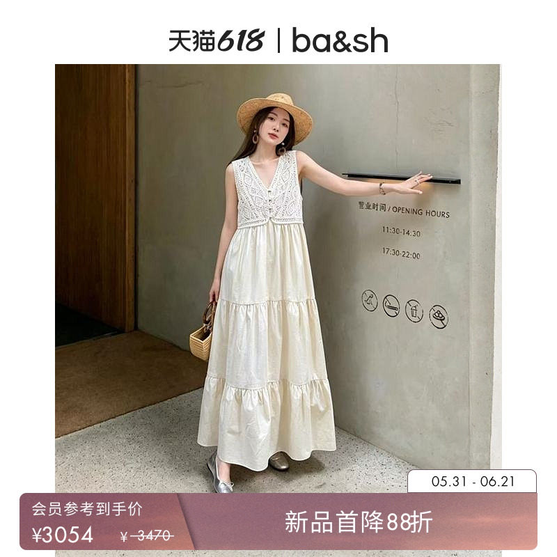 【新品首降】bash2026新款夏季松弛度假镂空无袖棉连衣裙1E26SAIL