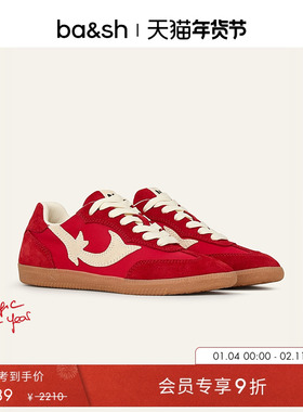 bash鞋履女款新年红色简约复古运动休闲平底板鞋2H25CREW