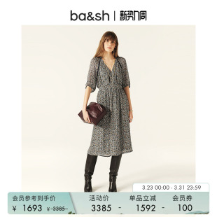 印花连身裙子迷笛连衣裙1H24KAMA 优雅女装 bash春季 点彩碎花法式