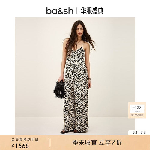 吊带连身裤