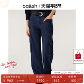 法式 简约阔腿裤 复古工装 bash春季 款 直筒长裤 通勤牛仔裤 1H23AUZY