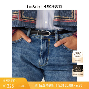 ba&sh2024新款 直降9折 法式 新品 复古设计感黑色腰带女2E24BRAD