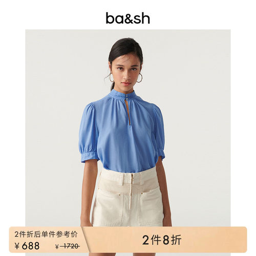 ba&sh法式女士活力简约衬衫上衣1E23TYLE