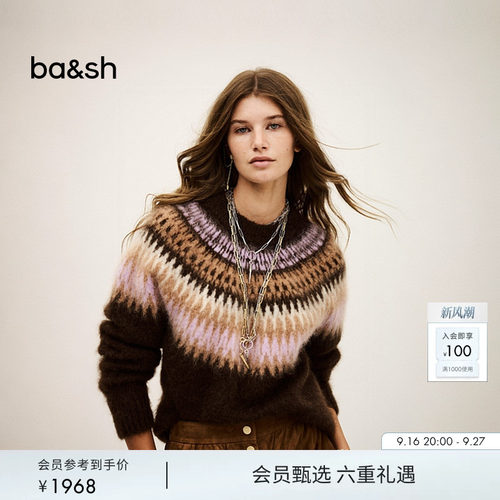 【臻奢系列】[杨采钰同款]bash秋季费尔岛毛衣针织衫上衣1H25FRAI