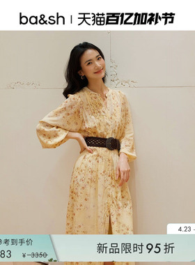 bash2026新款春季漫野法式度假风碎花收腰女灯笼袖连衣裙1E26NALD