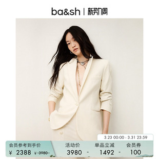 西装 暖白秘语通勤女款 bash春季 外套1H25SEDR 新年限定胶囊系列