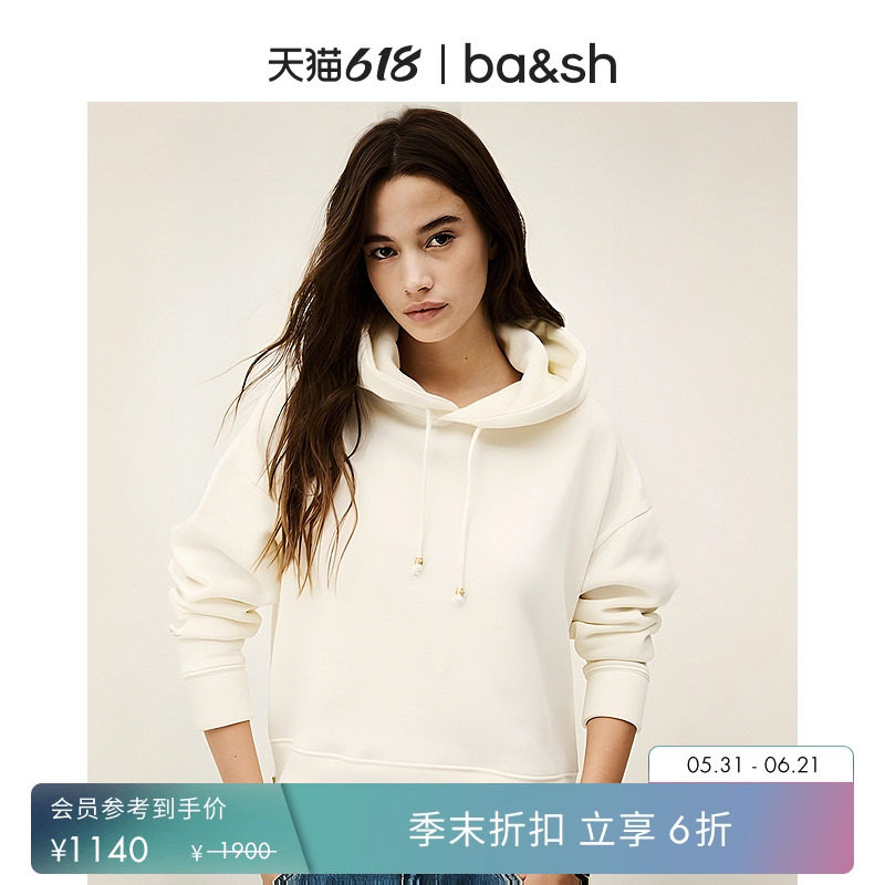 【季末7折起】bash2025新款秋季纯色卫衣女短款白色帽衫1H25DEED