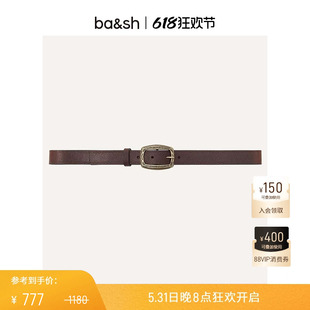 百搭简约针扣雕花细节腰带牛皮皮带bash2E23BEYT ba&sh 新款