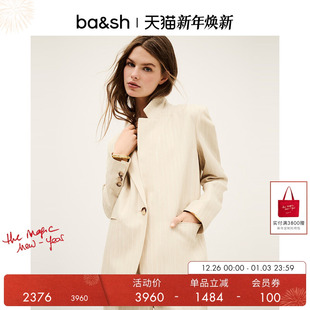 简约通勤竖条纹设计西装 浅春系法式 外套1E25POY 冬季 bash2025新款