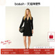 杨采钰同款 bash春冬法式 纯色修身 内搭长袖 针织连衣裙1H24GYSE