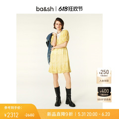 【新品直降9折】ba&sh2024新款春夏柠檬黄法式甜美连衣裙1E24CATC