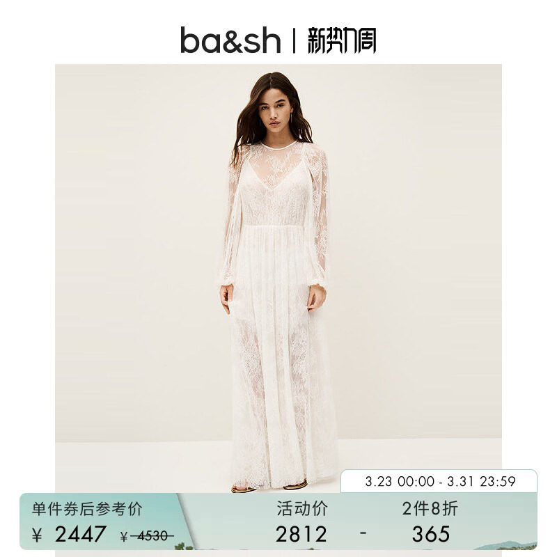 【2件8折】bash春季法式假日wedding风蕾丝礼服连衣裙1E25CYCL