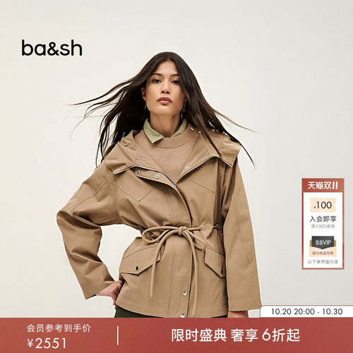 bash2026新款秋季复古驼色抽绳收腰连帽设计短款风衣外套1E26ILIO