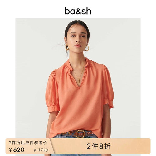 ba&sh法式女士活力简约衬衫上衣1E23TYLE