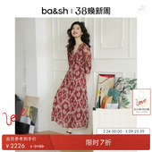 收腰显瘦长款 伯爵夫人法式 bash春季 连衣裙1E25MATS 限时7折
