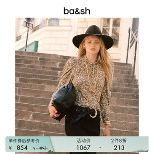 法式 bash春季 2件8折 1H24SHIN 修身 气质女上衣衬衫 小碎花长袖