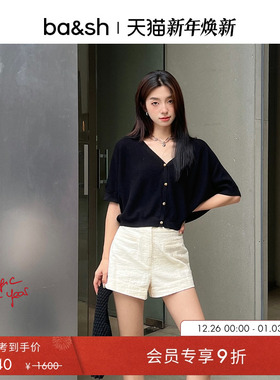 bash冬季法式轻奢小众简约松弛感慵懒风短袖针织衫开衫1E24BASE